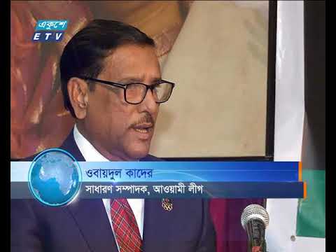 তারেক রহমানের জন্য বিএনপির গঠনতন্ত্র পরিবর্তন