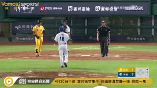 [閒聊] 七年前、七年後