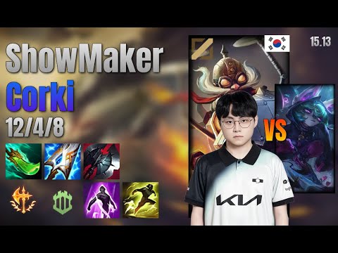 ShowMaker Mid Corki vs Vex lol KR solo rank Full Game 15.13 | 쇼메이커 코르키 vs 벡스