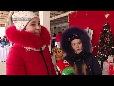 Стартавала навагодняя акцыя "Нашы дзеці" видео