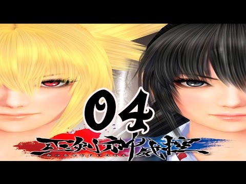 Mitsurugi Kamui Hikae PC