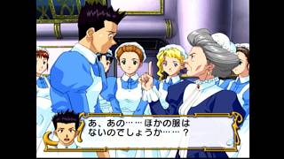 サクラ大戦３をやろう　3日目