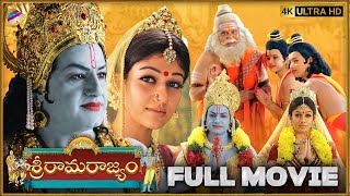 Sri Rama Rajyam Telugu Full Movie  Balakrishna  Na