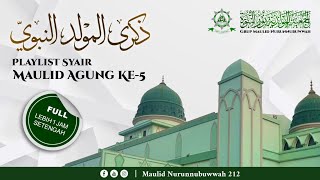Download lagu Playlist Syair Maulid Agung Ke-5 - al Qosha’id mp3 Download lagu Playlist Syair Maulid Agung Ke-5 - al Qosha’id mp3