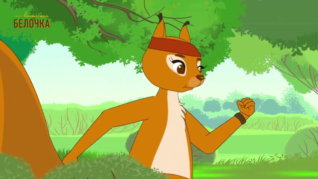 VOLSHEBNAYA BELOCHKA 3