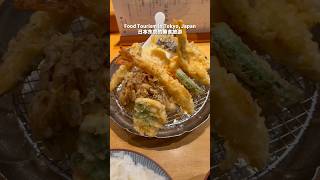 Download lagu 【Japanesefood】The most recommended tempura in Tokyo mp3 Download lagu 【Japanesefood】The most recommended tempura in Tokyo mp3