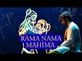 Rama Nama Mahima
