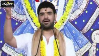 Na Dham Dharati Na Dhan Chahta Hun || Shradhey Shri Gaurav Krishna Goswamiji