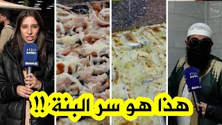 Abu Al-Arqam révèle pour la première fois le secret du succès de sa Karantika, qui a acquis une popularité considérable sur les réseaux sociaux.