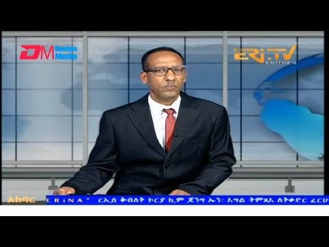 News in Tigre for October 5, 2025 - ERi-TV, Eritrea