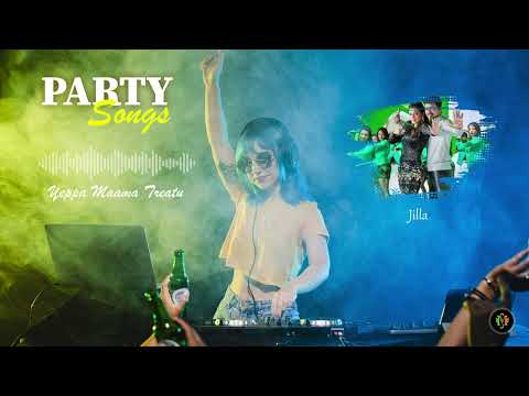 Yeppa Mama Treatu Song | Jilla Movie | #vijay #kajalagarwal #dimman #partyvibes #mohanmusic