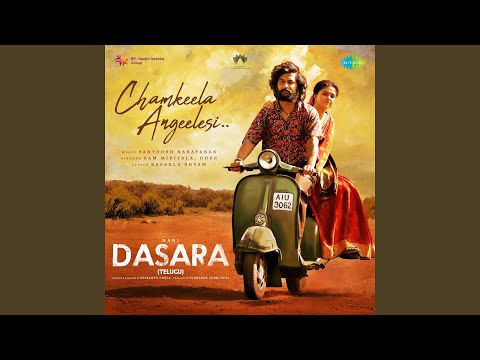 Chamkeela Angeelesi (Full Audio) — watch video