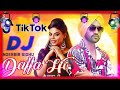 Daffa Ho Daffa Ho Indervir Sidhu Panjabi Song DJ Remix Style Song No Copyright Music