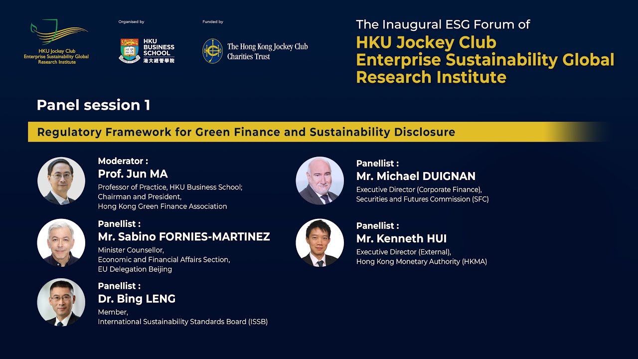 Panel Session 1 - The Inaugural ESG Forum - YouTube