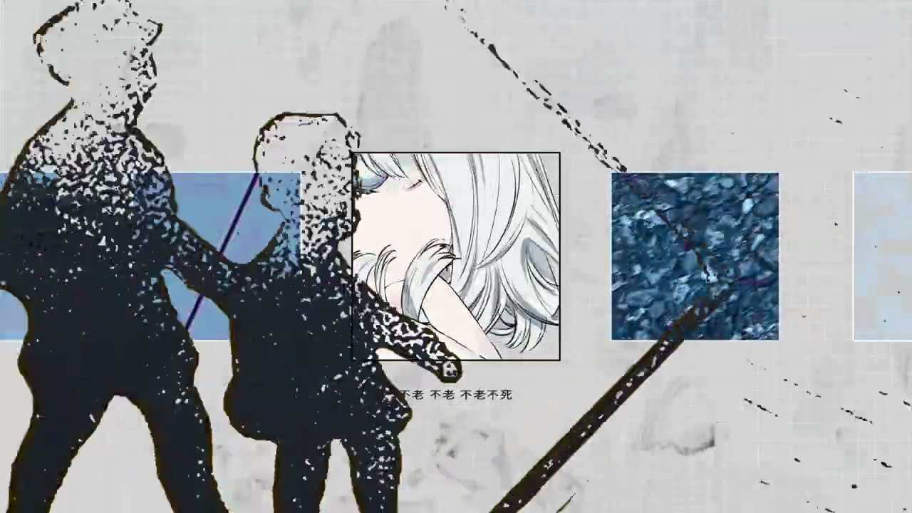 [ 気になるあの娘 - 相対性理論 / covered by Noah ]