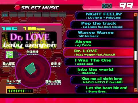 [SM 3.9] DDRMAX4 USA