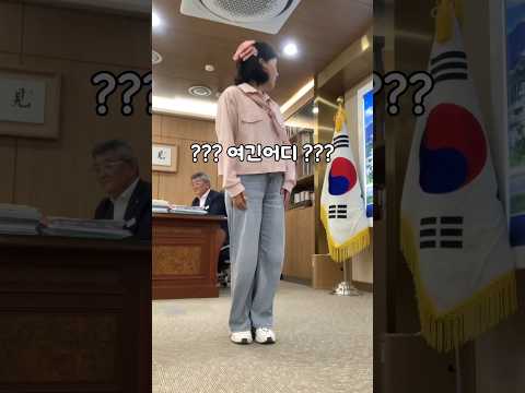 소형여자, 회룡포봄꽃축제 순간이동 오류... #shorts