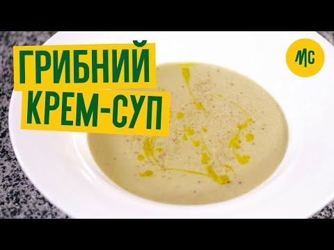 Прев'ю відео