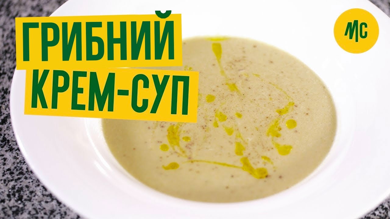 Прев'ю відео