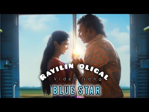 🚝Railin oligal full video song Tamil