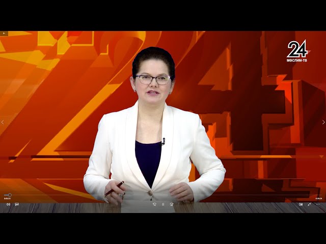 Мөслим ТВ - 27.01.2023