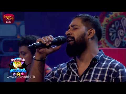 ආත්මෙදි ලබන්න බෑ - ජූඩ් රෝගන්ස් -  Athmedi Labanna bae - Jude Rogans