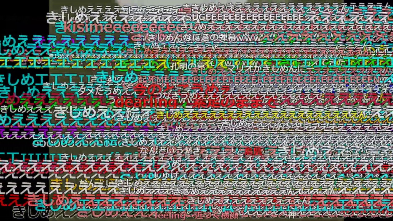 組曲『ニコニコ動画』（2007年のコメント付き）◆高画質推奨