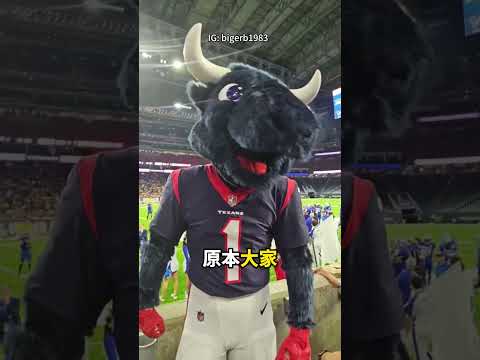 球迷一句話，惹怒吉祥物！🤠🤣