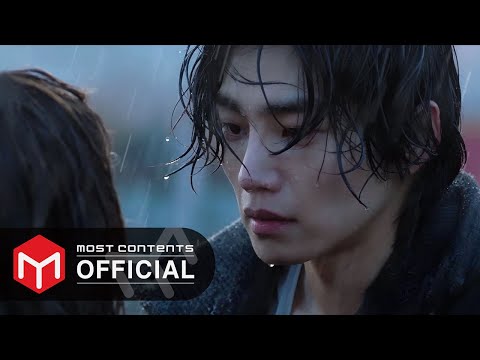 [M/V] Kim Kyung Hee - Midnight Sun :: Reflection of You OST Part.5