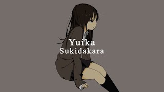 Download lagu Yuika - Sukidakara (Audio Spectrum Lirik Terjemahan) mp3 Download lagu Yuika - Sukidakara (Audio Spectrum Lirik Terjemahan) mp3