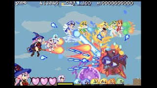 Magical Blaster Demo