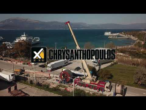Οδηγός Ειδικών Μεταφορών-thumb-1