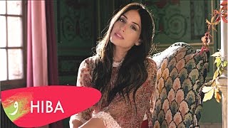 Download lagu Hiba Tawaji - Wahdi la hali / هبة طوجي - وحدي لحالي mp3