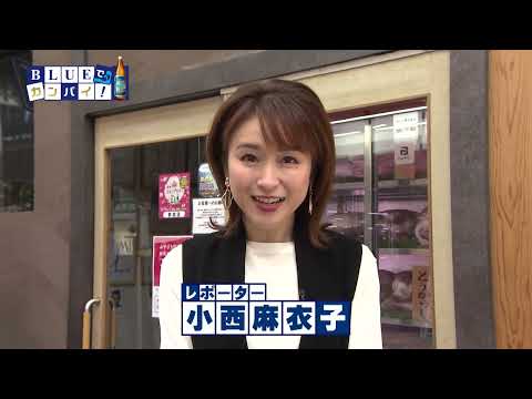 宮崎尾崎牛のくらした（みやざきおざきぎゅうのくらした） （宮崎市）