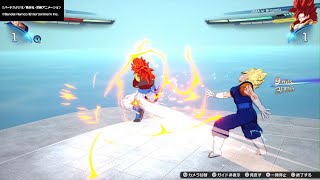 ドラゴンボール Sparking! ZERO_20241013200605
