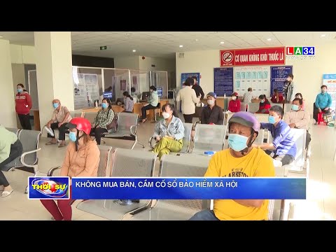 Không mua bán, cầm cố sổ bảo hiểm xã hội
