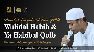 Download lagu WULIDAL HABIB - YA HABIBAL QOLB | MTM JMA PERCUSSION - AL MUNSYIDIN - AL MUBAROK QUDSIYYAH mp3