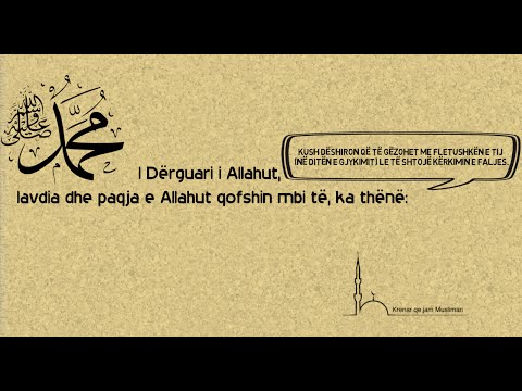 Shtoni kerkim faljen (Istigfarin)