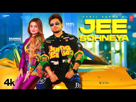 Jee Sohneya — watch video