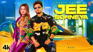 Jee Sohneya thumbnail