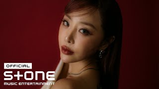 [情報] NARSHA - GAME (Feat. Verbal Jint)