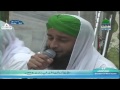 Tear Full Isteghasa Yeh Arz Hai Ghunnah Ghar Ki Hai Shah-e-Zamana -Haji Arif Attari & Mahmood Attari