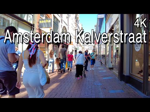 Excursão a pé pela rua comercial Kalverstraat em Amsterdã (4k Ultra HD 60fps), caminhada pelas compras em Amsterdã