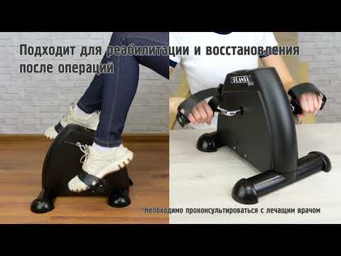 Миниатюра изображения товара Минибайк PLANTA FD-BIKE-004