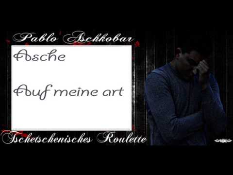 Asche - Auf meine Art