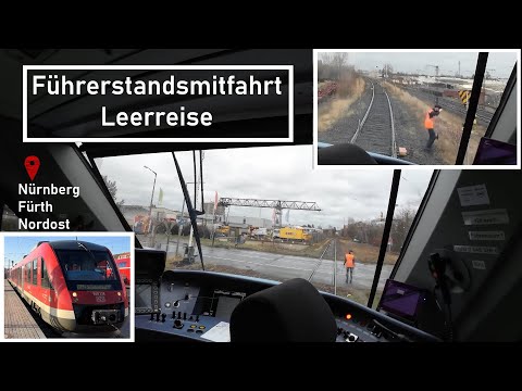 Führerstandsmitfahrt/Leerfahrt Nürnberg Hauptgüterbahnhof über Fürth nach Nürnberg Nordost, Ringbahn