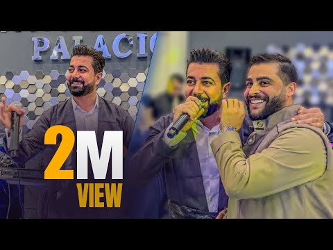 Nechir Hawrami W Romi Harki - Hafla Hawler