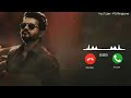 Oru Pere Varalaaru Ringtone Jana Nayagan Thalapathy Vijay Anirudh Emotional Ringtone 2026