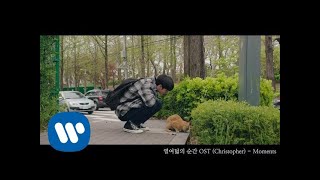Download lagu Christopher - Moments (열여덟의 순간 OST) [ Video] mp3