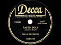 1943 HITS ARCHIVE: Paper Doll - Mills Brothers (a #1 record)